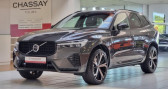 Annonce Volvo XC60 occasion Hybride II (2) T6 RECHARGE AWD 253 + 145 CH PLUS STYLE DARK GEARTRON  Tours