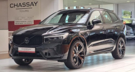 Volvo XC60 occasion 2024 mise en vente à Tours par le garage CHASSAY AUTOMOBILES - photo n°1
