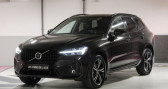 Volvo XC60 II B4 AdBlue 197ch R-Design Geartronic  2021 - annonce de voiture en vente sur Auto Sélection.com