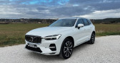 Volvo XC60 II PHASE 2 T6 400 ULTIMATE STYLE CHROME   EGUILLES 13
