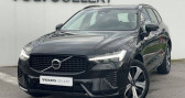 Annonce Volvo XC60 occasion Essence II T6 AWD Hybride rechargeable 253 ch+145 ch Geartronic 8 Pl  Saint Ouen L'Aumne