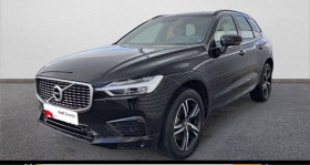 Volvo XC60 , garage HARBOT AUTOMOBILE  Saint-Ouen-l'Aumne