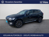 Volvo XC60 occasion année 2019 boite Automatique Annonce Volvo XC60 occasion Essence II T8 TWIN ENGINE 303 CH + 87 GEARTRONIC 8 Inscription à VANNES