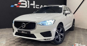 Volvo XC60 occasion 2017 mise en vente &agrave; Roanne par le garage BH CAR ROANNE - photo n&deg;1