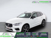 Annonce Volvo XC60 occasion Essence T4 190 ch BVA � Beaupuy