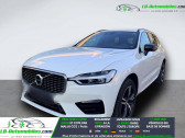 Annonce Volvo XC60 occasion Essence T4 190 ch BVA � Beaupuy