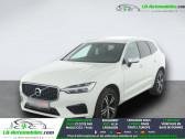 Annonce Volvo XC60 occasion Essence T4 190 ch BVA � Beaupuy
