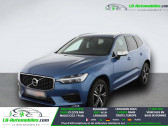 Annonce Volvo XC60 occasion Essence T4 190 ch BVA � Beaupuy