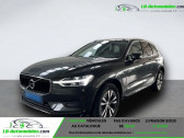 Annonce Volvo XC60 occasion Essence T4 190 ch BVA  Beaupuy