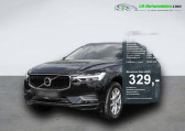 Annonce Volvo XC60 occasion Essence T4 190 ch BVA à Beaupuy