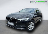 Volvo XC60 T4 190 ch BVA   Beaupuy 31