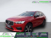 Volvo XC60 T5 250 ch BVA  � Beaupuy 31