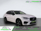 Volvo XC60 T5 250 ch BVA   Beaupuy 31