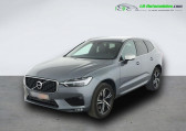Volvo XC60 occasion année 2018 boite Automatique Annonce Volvo XC60 occasion Essence T5 250 ch BVA à Beaupuy