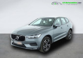 Annonce Volvo XC60 occasion Essence T5 250 ch BVA à Beaupuy