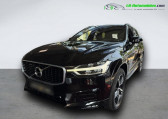 Volvo XC60 T5 250 ch BVA   Beaupuy 31