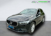 Volvo XC60 T5 250 ch BVA   Beaupuy 31