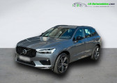 Volvo XC60 T5 250 ch BVA   Beaupuy 31