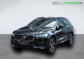 Volvo XC60 T5 250 ch BVA   Beaupuy 31