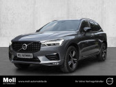 Annonce Volvo XC60 occasion Essence T5 250 ch BVA  L'Union