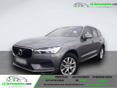 Annonce Volvo XC60 occasion Essence T5 250 ch BVA  Beaupuy