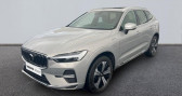 Annonce Volvo XC60 occasion Hybride T6 AWD 253   145ch Plus Style Chrome Geartronic � AUBIERE