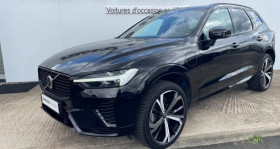 Volvo XC60 , garage PRESTIGE CARS  AUBIERE