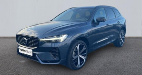 Volvo XC60 , garage PRESTIGE CARS  AUBIERE