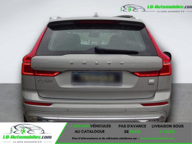 Volvo XC60 T6 AWD 253 ch + 145 ch BVA  occasion � Beaupuy - photo n�7