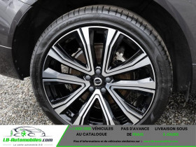 Volvo XC60 T6 AWD 253 ch + 145 ch BVA  occasion � Beaupuy - photo n�7