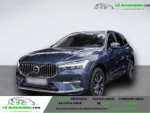 Volvo XC60 occasion  année 2023 boite Automatique Annonce Volvo XC60 occasion Hybride T6 AWD 253 ch + 145 ch BVA à Beaupuy