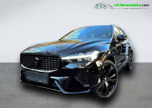 Volvo XC60 occasion année 2024 boite Automatique Annonce Volvo XC60 occasion Hybride T6 AWD 253 ch + 145 ch BVA à Beaupuy