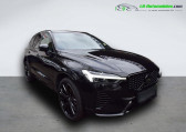 Volvo XC60 occasion année 2024 boite Automatique Annonce Volvo XC60 occasion Hybride T6 AWD 253 ch + 145 ch BVA à Beaupuy