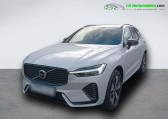 Volvo XC60 T6 AWD 253 ch + 145 ch BVA   Beaupuy 31