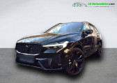 Annonce Volvo XC60 occasion Hybride T6 AWD 253 ch + 145 ch BVA  Beaupuy