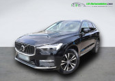 Volvo XC60 T6 AWD 253 ch + 145 ch BVA   Beaupuy 31