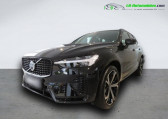Volvo XC60 occasion année 2023 boite Automatique Annonce Volvo XC60 occasion Hybride T6 AWD 253 ch + 145 ch BVA à Beaupuy