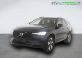 Volvo XC60 T6 AWD 253 ch + 145 ch BVA   Beaupuy 31