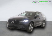 Volvo XC60 T6 AWD 253 ch + 145 ch BVA   Beaupuy 31