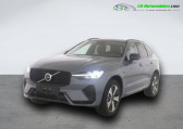 Volvo XC60 occasion année 2024 boite Automatique Annonce Volvo XC60 occasion Hybride T6 AWD 253 ch + 145 ch BVA à Beaupuy