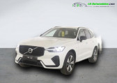 Volvo XC60 T6 AWD 253 ch + 145 ch BVA   Beaupuy 31