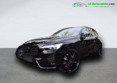 Volvo XC60 occasion année 2024 boite Automatique Annonce Volvo XC60 occasion Hybride T6 AWD 253 ch + 145 ch BVA à Beaupuy