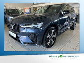 Volvo XC60 T6 AWD 253 ch + 145 ch BVA   L'Union 31