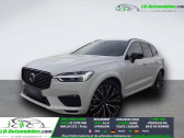 Volvo XC60 T6 AWD 253 ch + 87 ch BVA  � Beaupuy 31