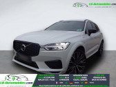 Volvo XC60 T6 AWD 253 ch + 87 ch BVA  � Beaupuy 31