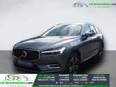 Volvo XC60 T6 AWD 253 ch + 87 ch BVA  � Beaupuy 31