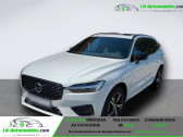 Volvo XC60 occasion année 2021 boite Automatique Annonce Volvo XC60 occasion Hybride T6 AWD 253 ch + 87 ch BVA à Beaupuy