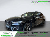 Volvo XC60 T6 AWD 253 ch + 87 ch BVA   Beaupuy 31