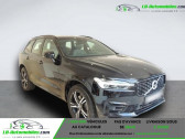 Volvo XC60 occasion année 2021 boite Automatique Annonce Volvo XC60 occasion Hybride T6 AWD 253 ch + 87 ch BVA à Beaupuy