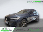 Volvo XC60 T6 AWD 253 ch + 87 ch BVA   Beaupuy 31